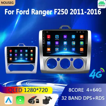 Carplay Автомобильный Android-Радиоприемник для Ford Focus 2 3 Mk2 Mk3 2004 2005-2011 Exi AT Auto 4G Мультимедийный плеер GPS 2din 2 Din Авторадио