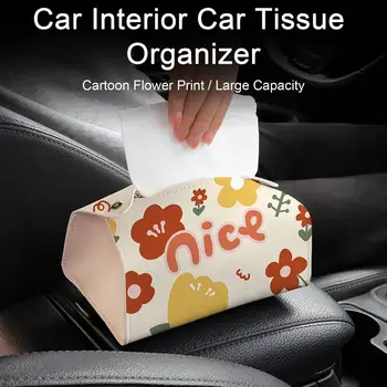 Красивая автомобильная коробка для салфеток, защищающая от пота, компактная, легко извлекаемая бумага, коробка для хранения салфеток, автомобильные аксессуары
