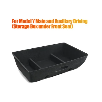 Ящик для хранения под сиденьем Скрытый ящик для хранения Автомобильных аксессуаров Двухсторонний Флокированный органайзер для сидений Tesla Model Y