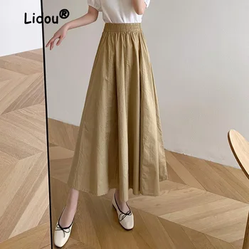 Высококачественная модная однотонная юбка средней длины с большими распашками, женская летняя юбка с высокой талией, повседневная Корейская юбка-зонтик