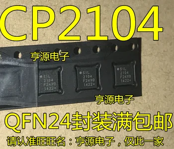 100% Новый и оригинальный CP2104 CP2104-F03-GMR QFN24