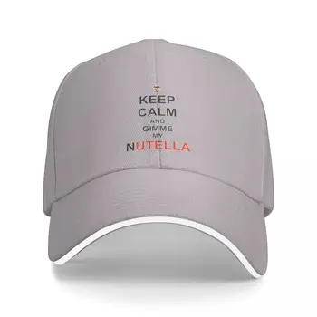 Новинка, бейсболка Keep calm and gimme my nutella, роскошная мужская кепка, бейсболки, мужская кепка, женская кепка.