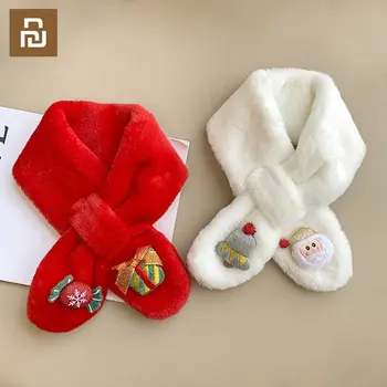 Youpin Осенне-зимний Детский шарф с милым Мультяшным искусственным кроличьим мехом, уличный Теплый шарф с перекрестным воротником, детские рождественские шарфы