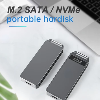 Внешний футляр для жесткого диска NVMe / Sata-USB 3.1 Mini Solid State Hard Disk Box M.2 Корпус мобильного жесткого диска Внешний 2242