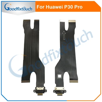 Для Huawei P30 Pro Гибкий кабель для зарядки через USB, разъем USB, порты зарядного устройства, гибкая лента для запасных частей Huawei P30Pro