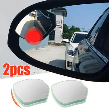 2шт Зеркало заднего вида со слепой зоной, вращающееся на 360 градусов, Вспомогательные выпуклые зеркала заднего вида, автоматическое безопасное вождение