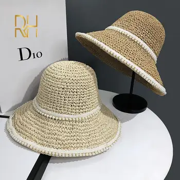 Складная женская соломенная шляпа от солнца с широкими перламутровыми полями для девочек, вязаная крючком, женская пляжная кепка для путешествий с защитой от ультрафиолета, женская RH