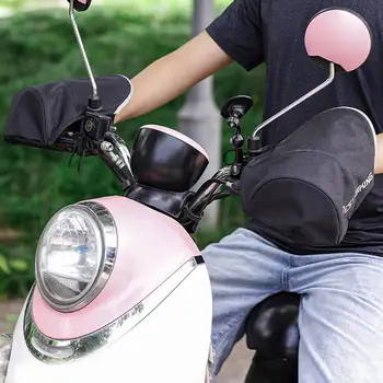 2шт Мотоциклетные перчатки на руль Муфта Велосипедный руль мужчины Женщины 1