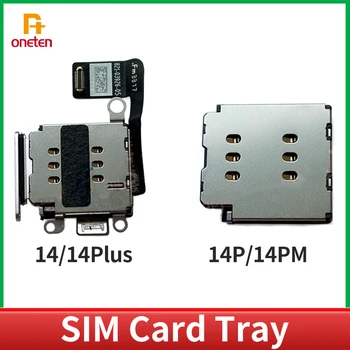 Двойной слот для карт, гибкий кабель для iPhone 14 Plus Pro MAX, слот для sim-карты, одинарный / двойной Для ремонта мобильных телефонов, запасные части