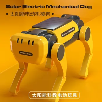 Солнечный Электрический Интеллектуальный Робот Собака Бионическая Зарядка конечностей Студенты научного образования САМОСТОЯТЕЛЬНО Собирают Детские Развивающие Игрушки