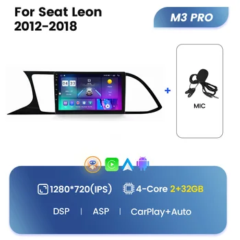 Автомобильный видеоплеер M6 PRO audio Android для Seat Leon 2012-2018 автомобильный видеоплеер GPS BT usb 3