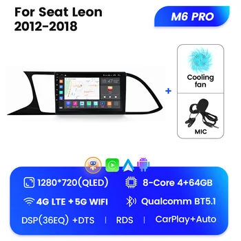 Автомобильный видеоплеер M6 PRO audio Android для Seat Leon 2012-2018 автомобильный видеоплеер GPS BT usb 4