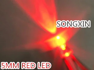 5 мм Красный светодиодный Круглый светоизлучающий диод, Прозрачный ультраяркий набор для поделок из бисера, практичный широкоугольный 5 мм
