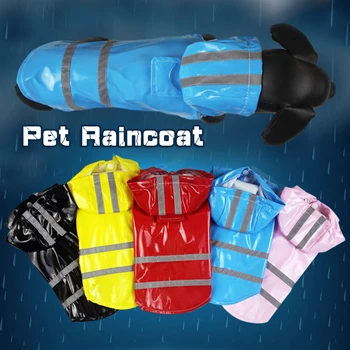 Плащ для домашних собак из искусственной кожи со светоотражающей полосой, Летние водонепроницаемые куртки с капюшоном для собак для маленьких средних собак, износостойкая одежда