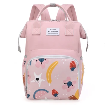 Модная сумка для подгузников рюкзак изготовленные на заказ детские сумки для подгузников дорожные тканевые сумки для подгузников для мамы