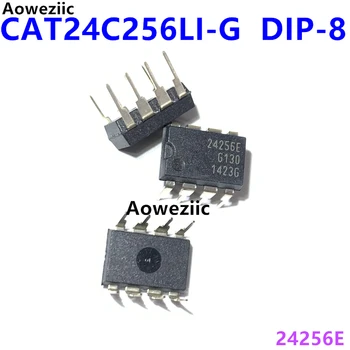 CAT24C256LI-G 24256E DIP-8 Встроенная стираемая программируемая память Только для чтения Оригинал