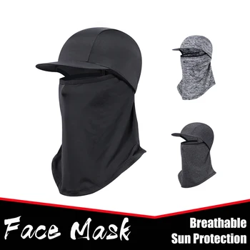 Мужская маска Ice Silk для защиты шеи от ультрафиолета и приятная для кожи Мужская маска для бега, спорта на открытом воздухе, защиты от солнца, пеших прогулок, велосипедной маски