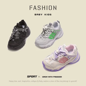 Классические дышащие детские кроссовки из сетчатого материала, весна 2023, универсальная полосатая нескользящая повседневная обувь для мальчиков и девочек, детская мода 3