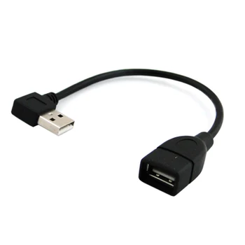 USB 2.0 мужской левый удлинитель eblow к женскому 20 см