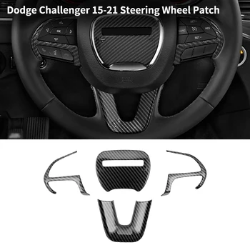 Накладка на рулевое колесо для Dodge Challenger Charger Durango Grand Cherokee SRT8 2015-2021 Аксессуары из углеродного волокна