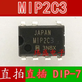 10шт MIP2C3 DIP-7 7-контактный IC