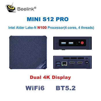 Beelink MINI S12 PRO N100 WiFi 6 BT5.2 Мини-ПК с Windows USB3.2 Gen2 LAN 1000M Настольный компьютер MINI S12 N95 WiFi 5 Bluetooth 4.2