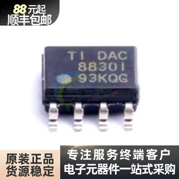 Импорт оригинального чипа аналого-цифрового преобразования DAC8830ICDR DAC printing 8830 I enclosed SOIC - 8 полного диапазона