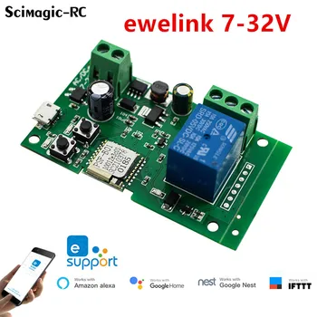 DC 5V 7V-32V 1-канальный модуль реле Wi-Fi, самоблокирующийся для системы приложений eWeLink