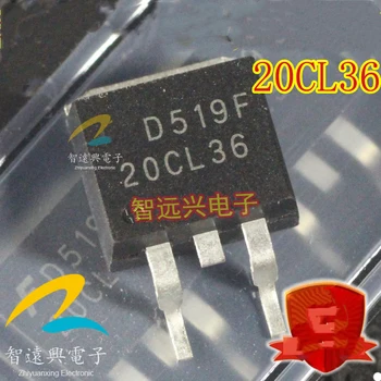 Транзистор привода платы автомобильного компьютера 20CL36