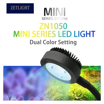 Zetlight LED light M1 1050 1020 LED Full Spectrum Nano Маленький Аквариумный Аквариум С Морской Водой и Коралловым Рифом LED Light