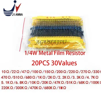 600шт 1/4 Вт 1% 20ШТ 30 значений Металлический Пленочный Резистор Ассортимент Комплект Комплект электронных diy kit резистор