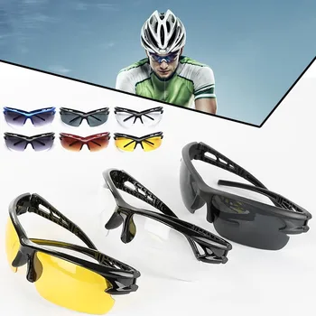Солнцезащитные очки для велоспорта на открытом воздухе, Мотоциклетные Солнцезащитные очки, Ветрозащитные очки, Солнцезащитные очки для кемпинга, пешего туризма, рыбалки, Солнцезащитные очки