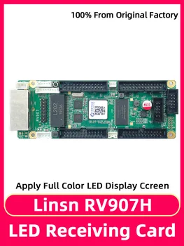 LINSN RV907H Полноцветная Светодиодная Карта Приемника для Арендуемого Светодиодного Экрана Система Управления Светодиодным Дисплеем