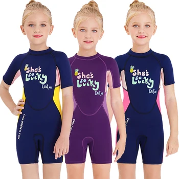 Детский гидрокостюм из неопрена 2,5 мм, водолазный костюм, детский купальник для девочек, сохраняющий тепло, Защита от ультрафиолета, Купальники с короткими рукавами
