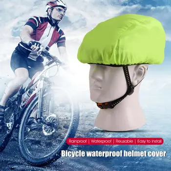 Качественный чехол для велосипедного шлема, водонепроницаемый, предотвращающий деформацию Чехол для велосипедного шлема, универсальный однотонный чехол для велосипедного шлема