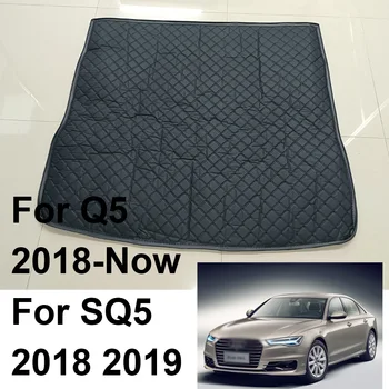 Для Audi Q5L (FY) 2018-Настоящее время 2018 2019 2020 2021 2022 2023 Чехол Для Багажника Автомобиля Задний Багажник Лоток Грузовой Коврик Протектор Пола