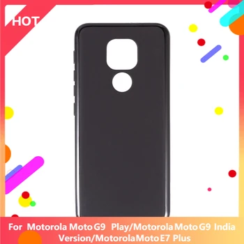 Чехол для игры Moto G9, матовая мягкая силиконовая задняя крышка из ТПУ для Motorola Moto G9, Индия, Moto E7 Plus, чехол для телефона, тонкий противоударный