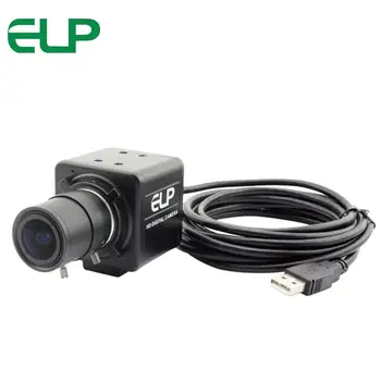 USB-веб-камера с переменным фокусным расстоянием 8MP 3264X2448 цифровая мини-коробка внутри камеры видеонаблюдения 2.8-12mm CS Mount USB Camera
