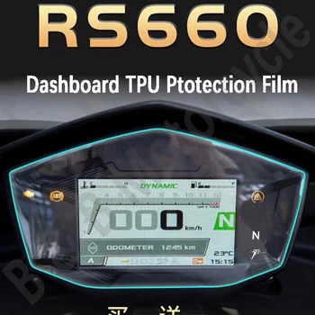 Для Aprilia RS660, измеритель кода пленки для инструмента, защитная пленка, наклейка для модификации зеркала заднего вида для RS660