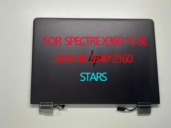15,6-дюймовый Сенсорный Экран Для HP Spectre 15-BL010CA 15-BL112DX ЖК-дисплей С Сенсорным Цифрователем В Сборе 4K