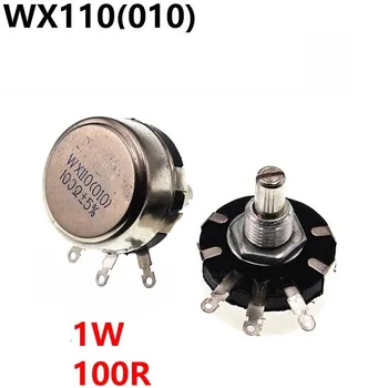 5шт WX110 WX010 6 мм Круглый Металлический Вал С Однооборотным Проволочным резисторным Потенциометром 100R 1k 2.2k 3.3k 4.7K 5.6k 6.8k 10k 22k 0