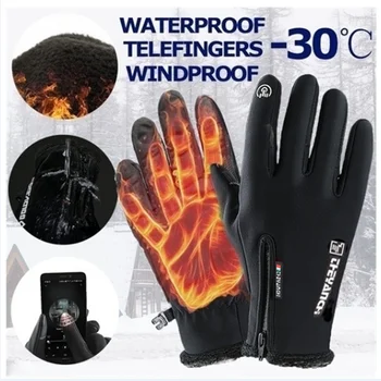Осенние и зимние перчатки для занятий спортом на открытом воздухе на молнии, теплые ветрозащитные водонепроницаемые перчатки, перчатки с сенсорным экраном, мужские и женские перчатки