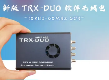 HIFI TRX-duo Совместим с двойным 16-битным АЦП Red Pitaya SDR ZYNQ7010