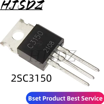 5ШТ 2SC3150 C3150 BU3150 Выключатель питания на 220 В высоковольтный транзистор 3A 900 В
