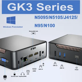 GK3V PRO N5105 / N5095 / J4125 PLUS N95 / N100 Windows 11 PRO Мини-ПК DDR4 8 ГБ 16 ГБ 1000 М VGA Двойной HD Тройной Дисплей Офисный компьютер