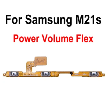 Кнопка Включения Выключения Громкости Клавиша Отключения Звука Гибкий Кабель Power Silent Для Samsung Galaxy M21S M217 Гибкий Кабель Power Volume