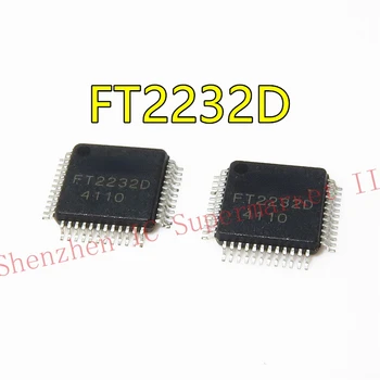 1 шт./лот FT2232D FT2232D LQFP48 На складе Future Technology Devices International Ltd