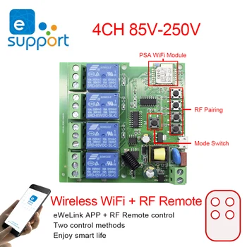 eWeLink Smart Remote Control Wifi Модуль Беспроводного Переключателя 1CH/4CH DC5V 12V 32V 220V Медленно Перемещающиеся Самоблокирующиеся Радиочастотные Приемные Реле 10A