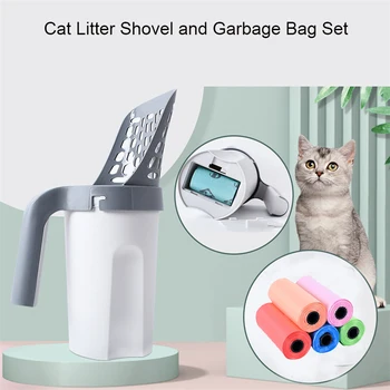 Лопатка для кошачьего туалета, Кошачий туалет, Набор мешков для мусора, совок для лотка для мусора, 1 подстилка с 5 мешками для мусора, Принадлежности для уборки кошек