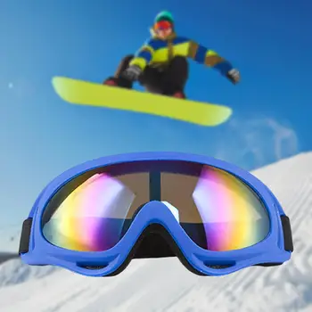 Лыжные очки для занятий спортом на открытом воздухе, Ветрозащитные Очки для женщин, мужчин, пеших прогулок, катания на лыжах
